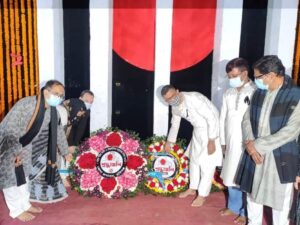 জেলা প্রশাসক হবিগঞ্জ