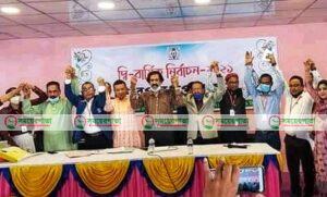শেরপুর প্রেস ক্লাব