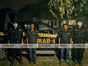 আশুলিয়ায় ৫২ কেজি গাঁজাসহ দুই মাদক বিক্রেতা আটক