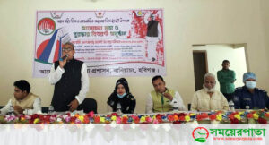 একুশে ফেব্রুয়ারি বাঙালির কাছে অন্তহীন প্রেরণার প্রতীক - এমপি আব্দুল মজিদ খান