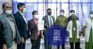 করোনা ভ্যাকসিন গ্রহনের প্রস্ততি সম্পন্ন সুনামগঞ্জের সকল উপজেলায়
