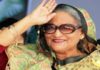 প্রধানমন্ত্রী দেশে ফিরেছেন, সংবর্ধনায় হাজারো নেতাকর্মীর ঢল প্রধানমন্ত্রী