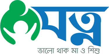যত্ন প্রকল্প