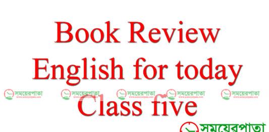 Book Review English for today Class five