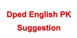 Dped English PK Suggestion