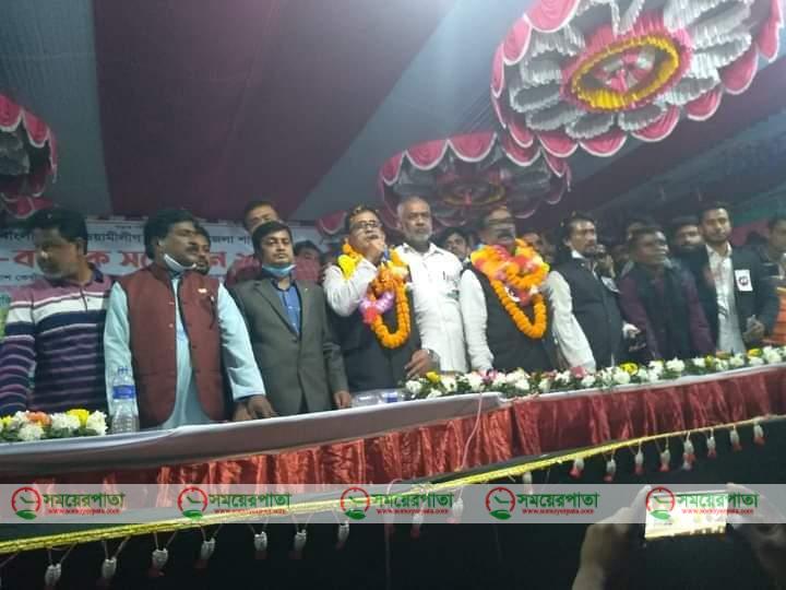 received_289076065892379