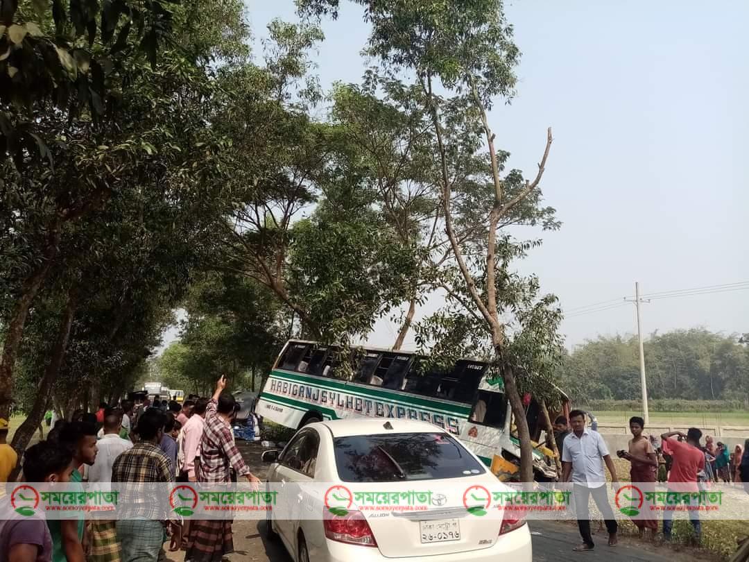 হবিগঞ্জে বাস চাপায় টমটম চালক নিহত