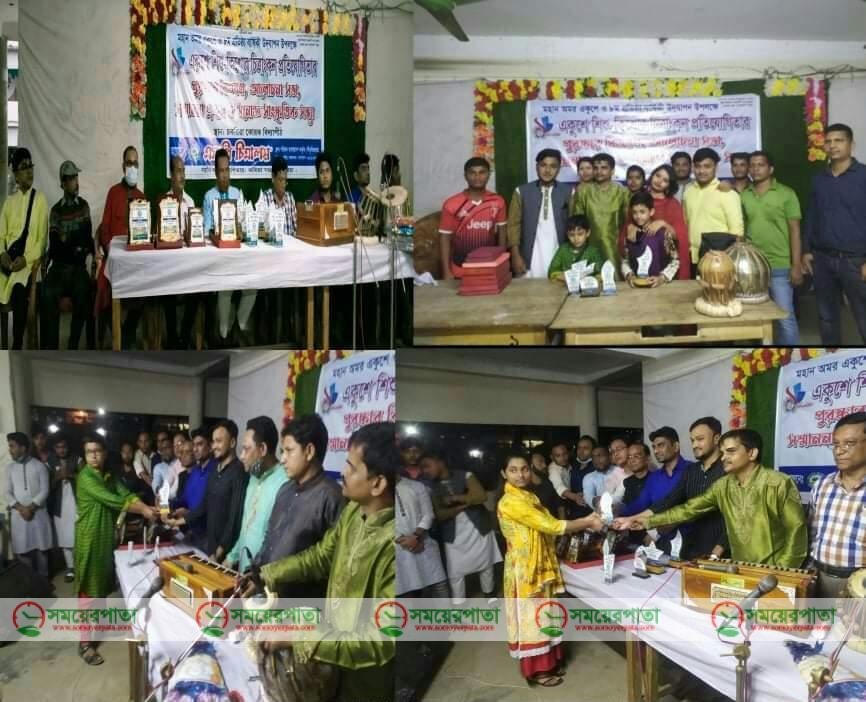 এস.পি চিত্রালয় এর ৮ম বছর বর্ষপূর্তি