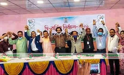 শেরপুর প্রেস ক্লাব