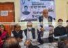 উপ নির্বাচনে আওয়ামী লীগ প্রার্থীর ১১ দফা পরিকল্পনাসহ ইশতেহার ঘোষণা উপ নির্বাচনে আওয়ামী লীগ প্রার্থীর ১১ দফা পরিকল্পনাসহ ইশতেহার
