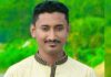 ছাগল চুরির করতে গিয়ে ধরা মাদারীপুর জেলা ছাত্রলীগের সহসভাপতি