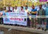 নোয়াখালীতে সাংবাদিক হত্যার প্রতিবাদে লামায় মানববন্ধন নোয়াখালীতে সাংবাদিক হত্যার প্রতিবাদে লামায় মানববন্ধন