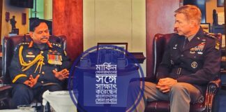 মার্কিন সেনাপ্রধানের সঙ্গে সাক্ষাৎ করেছেন বাংলাদেশের সেনাপ্রধান
