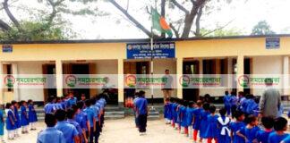 ১ মার্চ খুলতে পারে শিক্ষা প্রতিষ্ঠান