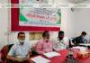 কটিয়াদীতে কুকুর টিকাদানের