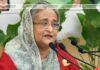 করোনার টিকা নিলেন প্রধানমন্ত্রী