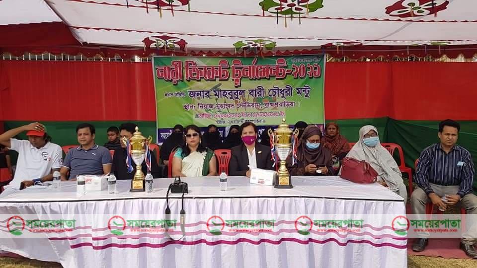 ব্রাহ্মণবাড়িয়ায় নারী ক্রিকেট টুর্নামেন্টের উদ্বোধন