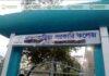 ব্রাক্ষণবাড়িয়ায় প্রাণ গেলো আরো তিনজনের। জেলা শহর ধ্বংসযজ্ঞে পরিণত!