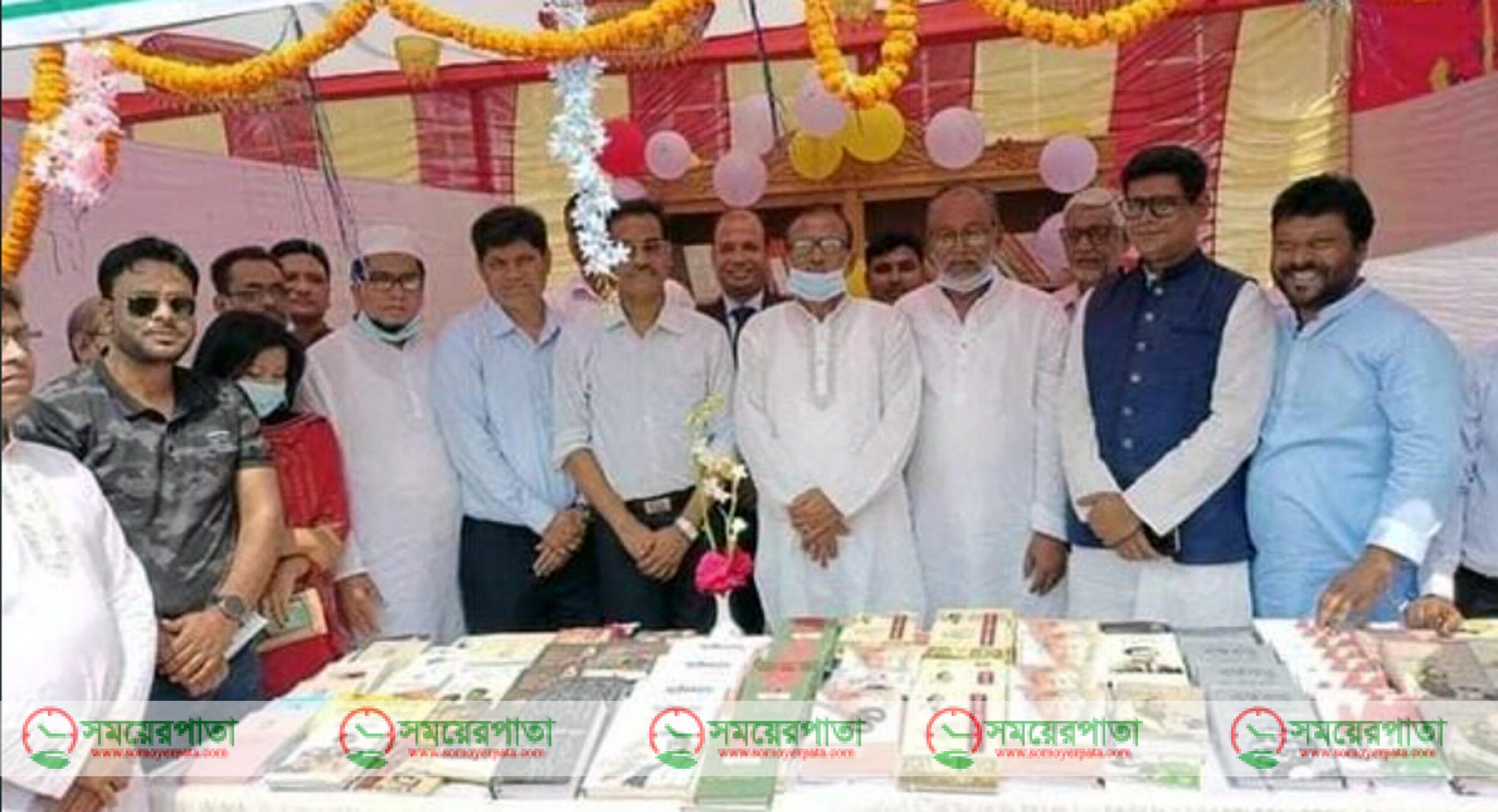 গফরগাঁওয়ে দিনব্যাপী বইমেলা