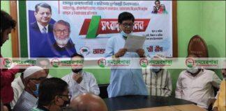 সাম্প্রতিক হামলা বিএনপি জামায়াতের ব্লু প্রিন্টের অংশ : আবু নাছের আহমেদ