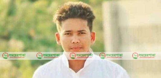 ছাত্রলীগ কর্মী নিহত
