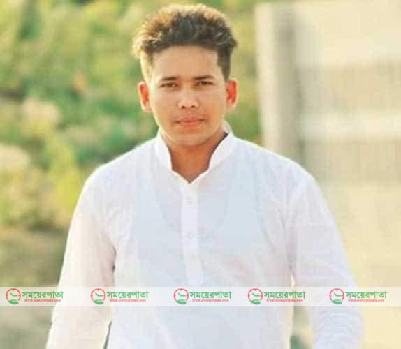 ছাত্রলীগ কর্মী নিহত