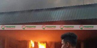 নাশকতার ঘটনায় সাত মামলায় আসামী সাড়ে আট হাজার