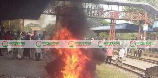 ১৮ মামলায় আসামী ২০ হাজার