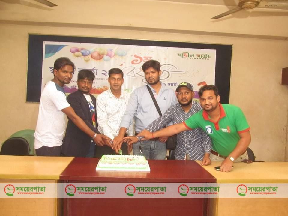 received_2882621438684577