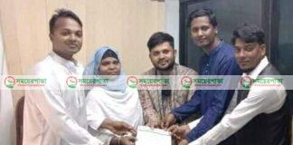 নিরাপদ চিকিৎসা চাই,