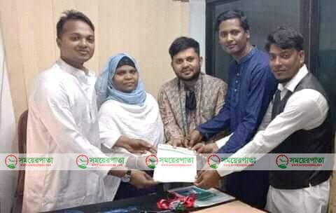 নিরাপদ চিকিৎসা চাই,