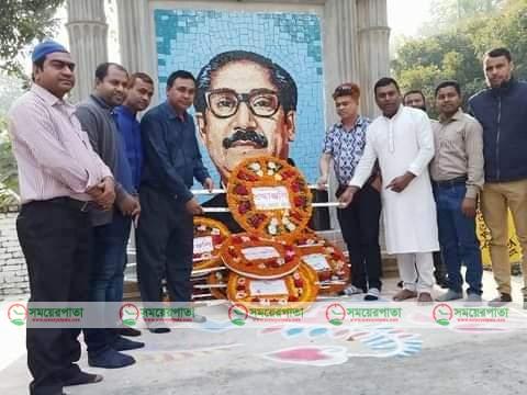 received_717134618952599