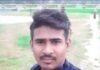 মহানবী (সাঃ) কে অবমাননাকারী যুবক গ্রেফতার