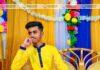 একটি মোটরসাইকেল এবং তার অপ্রাপ্তি অতঃপর মৃত্যু