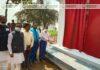 বিশ্বম্ভরপুর উপজেলা পরিষদ চত্বরে বঙ্গবন্ধুর ম্যূরাল উদ্বোধন