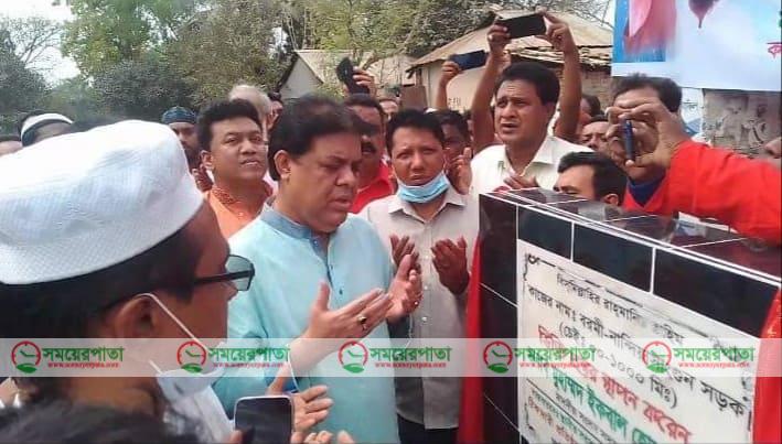 আধুনিক শ্রীপুর উপশহরে একাধিক রাস্তার কাজ উদ্বোধন করলেন,(এমপি) ইকবাল হোসেন সবুজ