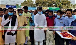 কটিয়াদী সরকারি উচ্চ বিদ্যালয়ের প্রধান ফটক উদ্বোধন