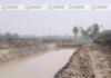 কুড়িগ্রামের নাগেশ্বরীতে প্রায়মৃত খাল পুনঃ খনন কাজ শুরু