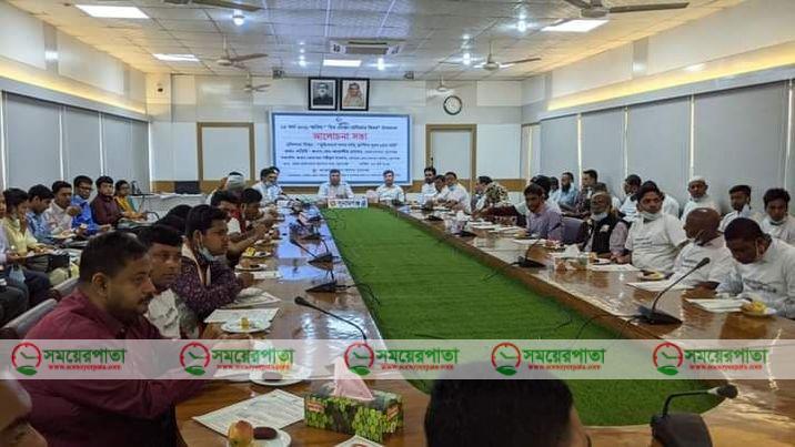 বিশ্ব ভোক্তা অধিকার দিবস
