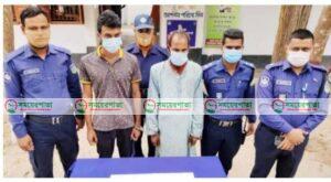 শেরপুরে ইয়াবা সহ দুই মাদক ব্যবসায়ীকে আটক