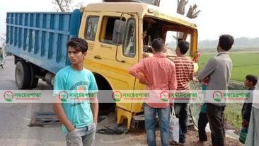 হবিগঞ্জের মাধবপুরে ২জন নিহত
