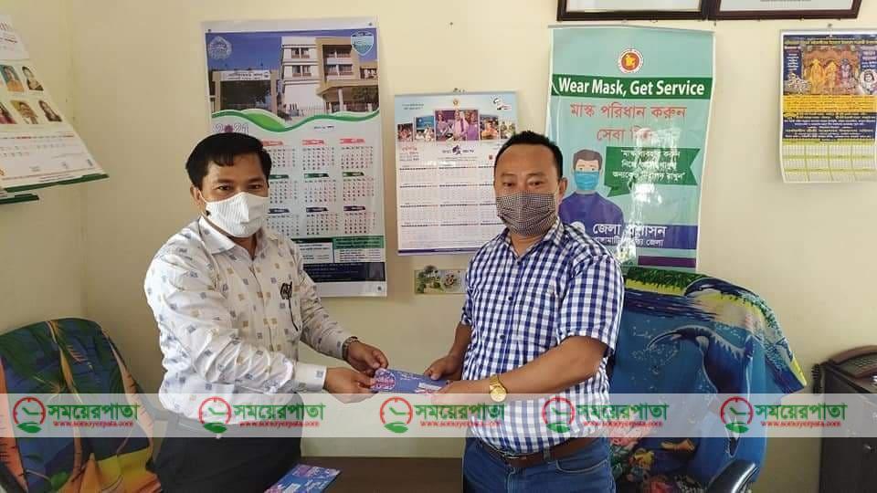 আসন্ন বৈ-সা-বি উৎসব ও শুভ নববর্ষ উপলক্ষে নানীয়ারচরে শুভেচ্ছা পত্র বিতরন