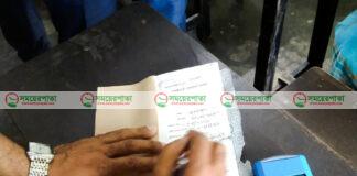হুর হুর করেই বাড়ছে করোনা ভাইরাসের সংক্রমণের মাত্রা।দিনের পর দিন তা বেড়েই চলছে।সংক্রমণের হার এত দ্রুত ঊর্ধ্বগতি রোধ করতে বাংলাদেশ সরকার নিয়েছেন ১৯টি নির্দেশনা।