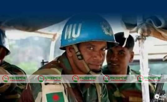 সেনাবাহিনীর জাতিসংঘের শান্তিরক্ষা মিশন বন্ধ করতে