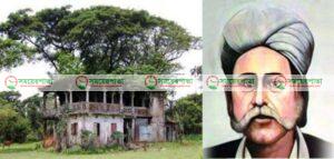 হাসন রাজার বাড়ি