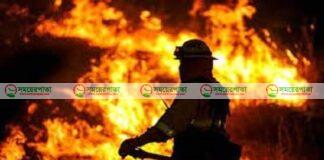 চট্রগ্রামে বহদ্দারহাটে পুড়েছে অর্ধশত বসত ঘর।