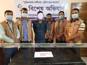 আদিতমারিতে ইয়াবা সহ গ্রেপ্তার ০১