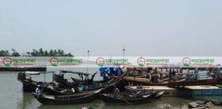 সীতাকুণ্ডের ২০ হাজার জেলের কঠিন সময়। 