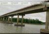 শেরপুরে ব্রিজের নিচে মিলল নিখোঁজ শিশুর লাশ