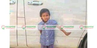 ৫বছরের বাচ্চাসহ নোহা গাড়ী ছিনতাই করে পালিয়েছে দুর্বৃত্তরা।